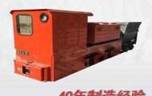 變頻電機車(chē)的日常維護保養