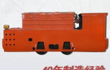 礦用無(wú)人駕駛電機車(chē)在井下的通信應用包括哪些？w