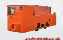 礦用電機車(chē)生產(chǎn)廠(chǎng)家