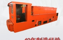湖南蓄電池電機車(chē)注意事項