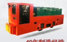 礦用蓄電池架線(xiàn)復式電源電機車(chē)的開(kāi)發(fā)（一）