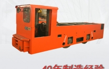 煤礦電機車(chē)：電機車(chē)在國內的行業(yè)前景