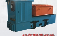 礦用電機車(chē)直流牽引電動(dòng)機的工作原理是什么？