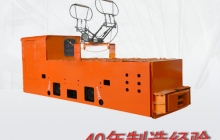 今日發(fā)一臺CJY3噸架線(xiàn)式電機車(chē)到內蒙