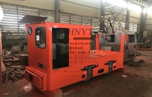 CJY3噸架線(xiàn)式電機車(chē)可以拉多少?lài)嵷洠? class=