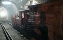 CJY7噸架線(xiàn)式電機車(chē)井下工作視頻