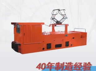 湖南變頻電機車(chē)