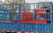 2.5噸湘潭礦用電機車(chē)發(fā)貨