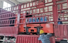 礦用電機車(chē)車(chē)架側板上有幾個(gè)孔？