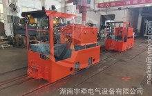 防爆型2.5噸湘潭電機車(chē)發(fā)貨