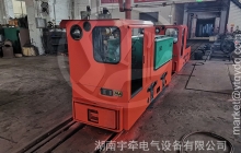 防爆型5噸井下湘潭電機車(chē)裝車(chē)發(fā)貨