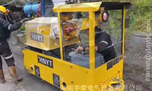 2.5噸防爆蓄電池電機車(chē)海外運行視頻