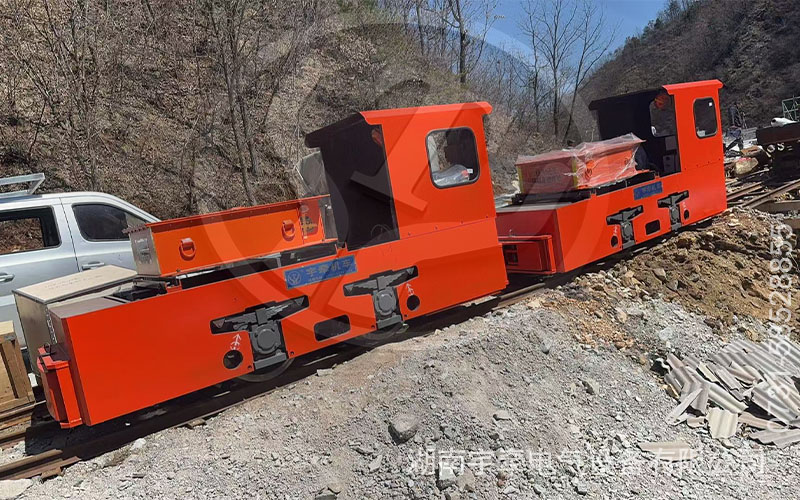 一批5噸湘潭鋰電池電機(jī)車(chē)抵達(dá)礦山現(xiàn)場(chǎng)