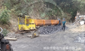 2.5噸防爆湘潭電機(jī)車海外煤礦運(yùn)行視頻