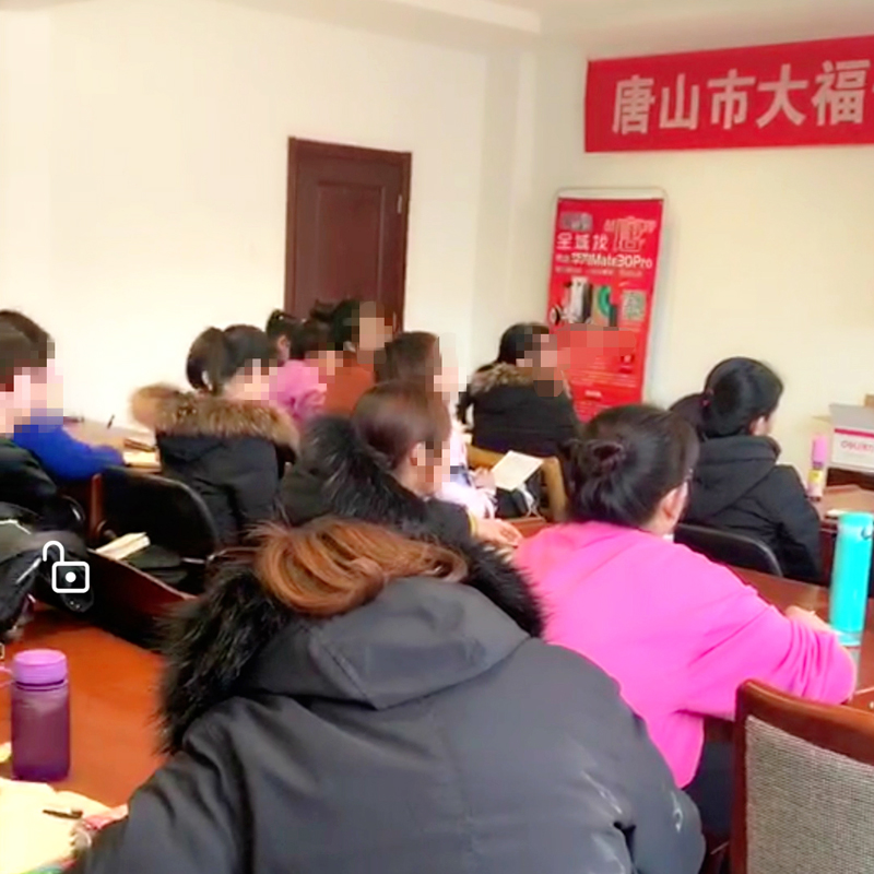 唐山自閉癥