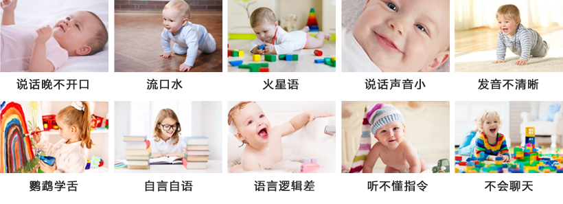 言語問題.png