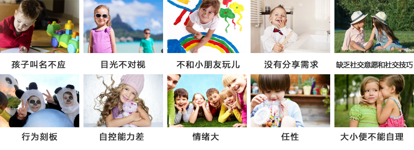 社交問題.png