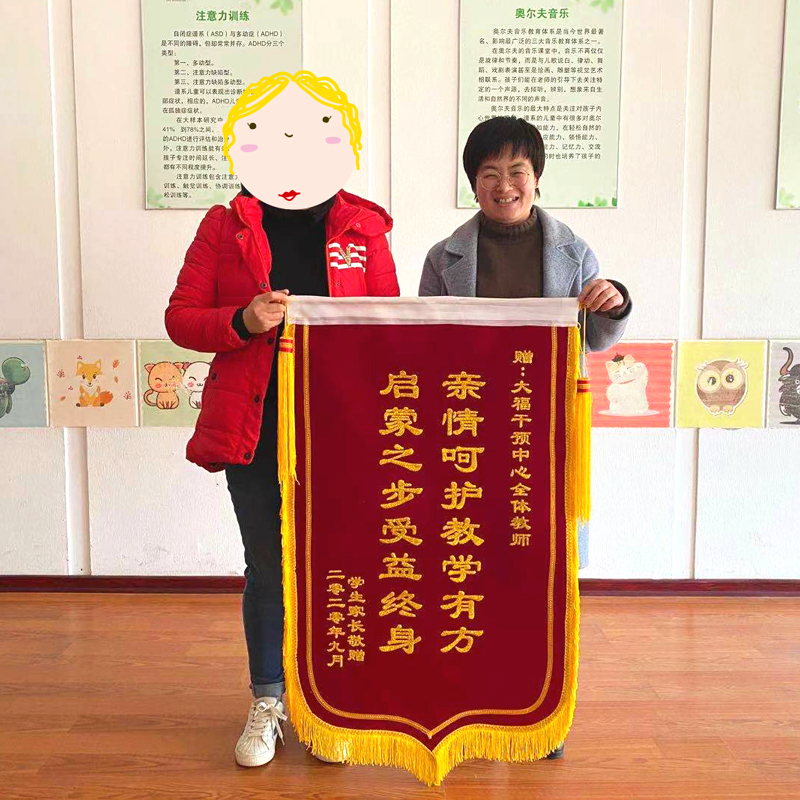 個案4
